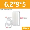 Plástico ABS Columna de Aislamiento Recta Pasante Manga de Tornillo Cilindro Hueco Nylon Espesor Aumentado Junta Arandela Columna Aislante Manga de Eje