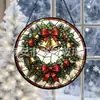 Sinos de Anel de Natal Pingente Colorido de Vidro Enfeites de Vidro para Casa Decorações de Janela Coletores de Sol para Jardim