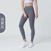 Amazon Nuevo Pantalón de Yoga Desnudo Nailon Doble Cara Cintura Alta Levanta Caderas Correr Deportes Fitness Pantalón Pantalón Corto Agotado