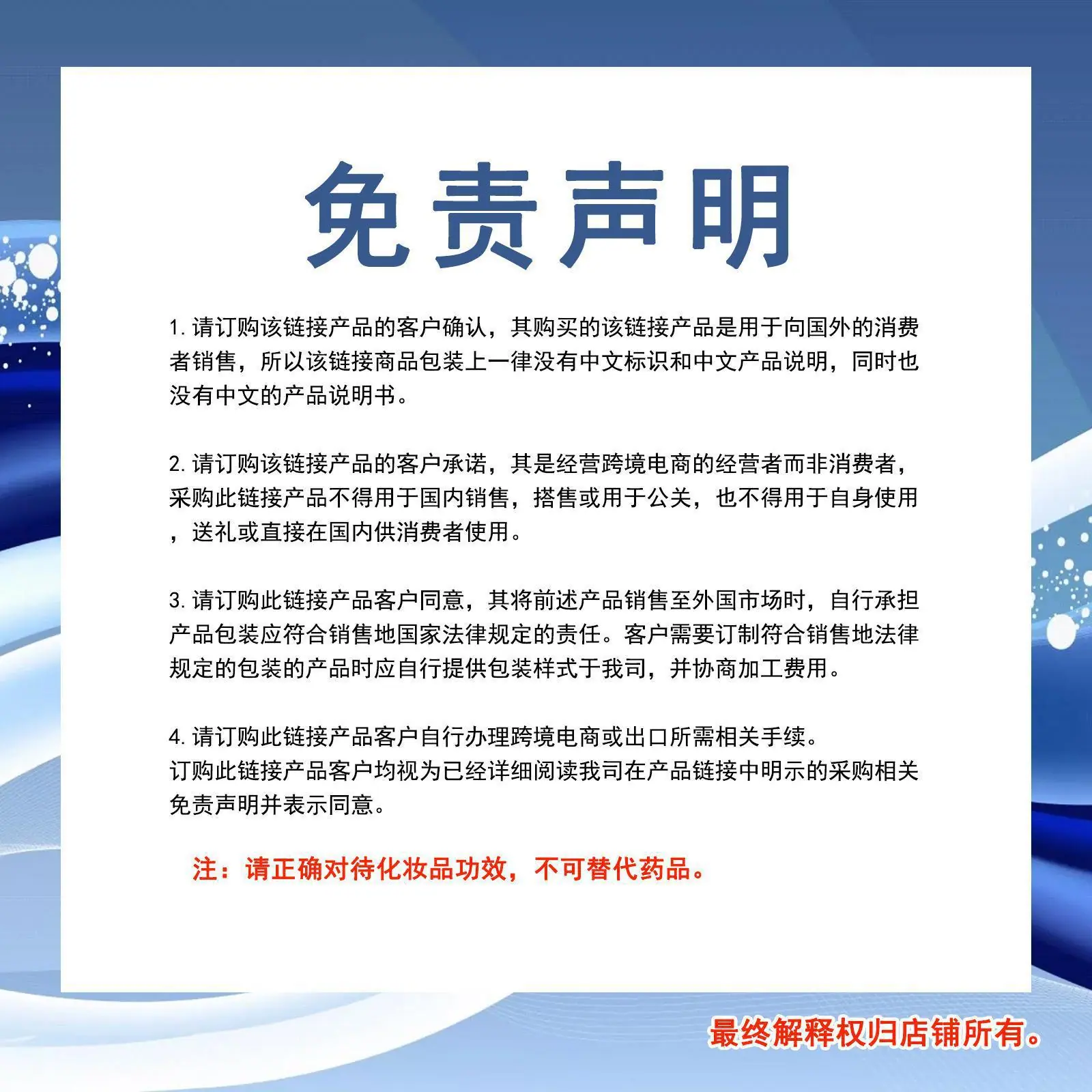 详情图_13