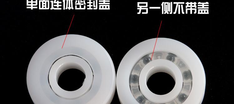 pp详情总页切片_35.jpg