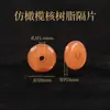 He Wen Wan Fio de Mão Contas Espaçadoras Acessórios Caroço de Oliva Casca de Coco Turquesa Sintética Contas Espaçadoras Almofada de Couro Acessórios para Contas de Pulseira
