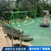 Equipo de juegos combinado de tobogán y columpio para niños de jardín de infantes al aire libre, grande, sin energía, para comunidad al aire libre, personalización