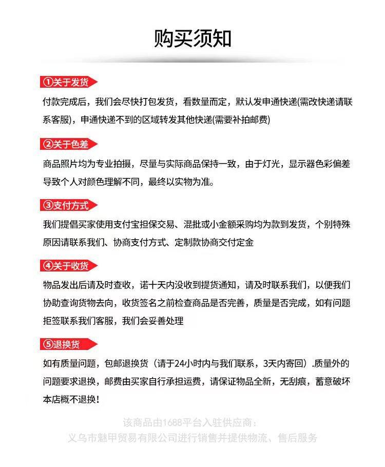 微信图片_20220908171655