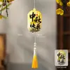 Festival de Medio Otoño 2026 Linternas Rojas Pequeñas Decorativas Linternas de Flores Estilo Nuevo Adornos Colgantes Impermeables para Exteriores Plantas Verdes Árboles Plantas en Maceta Adornos Colgantes Luminosos