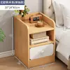 Gabinete Estrecho para Espacio Lateral de Sofá Mesita de Noche para Dormitorio del Hogar 2026 Mini Pequeño Ancho 20cm Gabinete de Almacenamiento para Espacio Estrecho