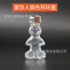 50ml Homem de Pão de Gengibre Árvore de Natal Coração Estrela de Cinco Pontas Decoração Pendente 13 Especial de Feriado Garrafas de Plástico Transparentes