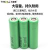 Aplicable Transfronterizo Batería Bosch Llave Universal 12V Taladro de Impacto Eléctrico Martillo Eléctrico Cortacésped Herramienta Eléctrica Batería de Litio