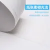 Caja Completa de Papel Higiénico, Papel de Rollo Grande, Papel Higiénico Comercial, Venta al por Mayor de Fábrica de Hoteles, Papel Higiénico para Baño, Empaque Grande