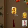 2026 Nuevo Estilo Decoraciones de Farolillos Pequeños para el Festival del Medio Otoño y el Día Nacional, Estilo Chino para Centro Comercial Exterior, Tienda, Área Escénica, Ambiente y Arreglo de Escena