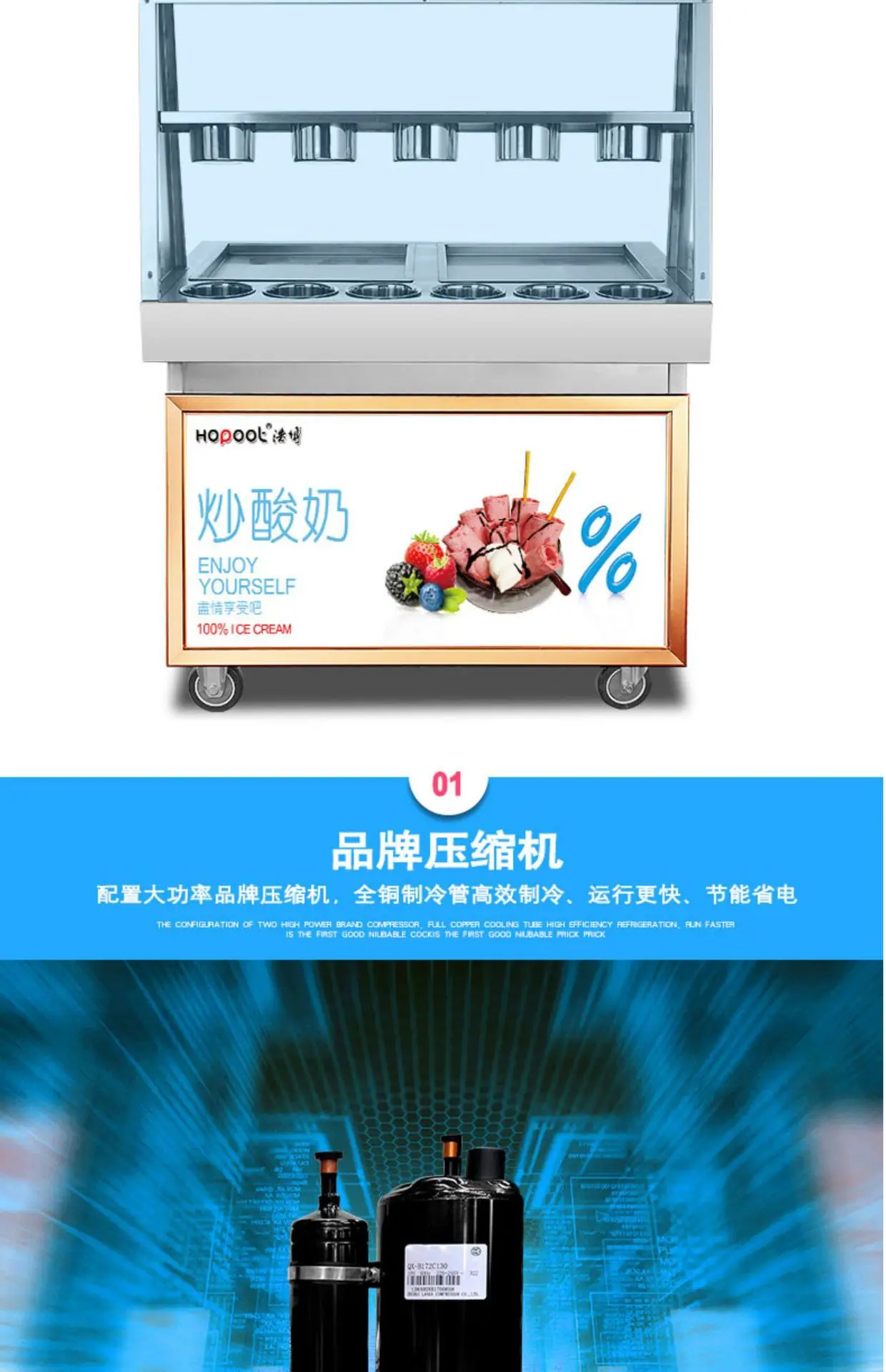 详情-09.jpg