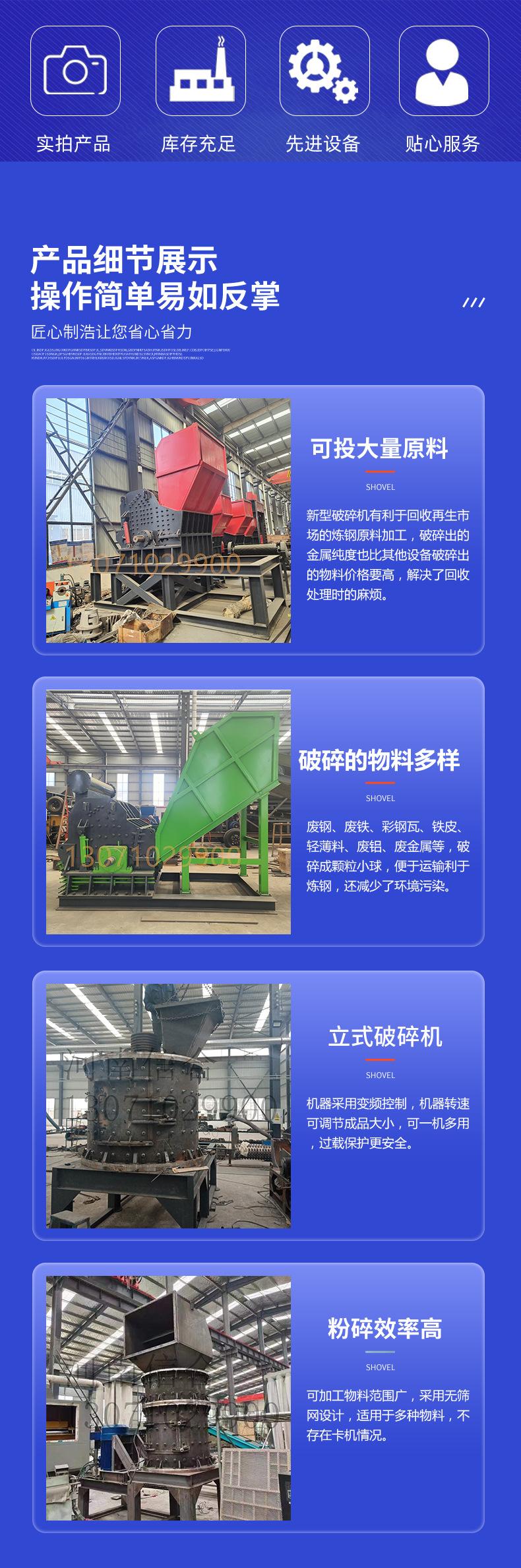 详情1