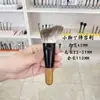 Mini cepillo portátil de viaje para pelo de animales, brocha de pelo de zorro de nieve para contorno, base, sombra de ojos y sombra de nariz, brocha de maquillaje Cangzhou