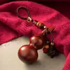 Llavero colgante de calabaza de sándalo, cadena para coche, anillo, personalizado, creativo, portátil, literario, para jugar, adornos para hombres y mujeres