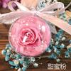 Suministro de Fábrica Caja de Regalo Flor Eterna Colgante para Coche Tanabata Día de San Valentín Navidad Llavero Creativo Regalos