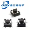 Venda Direta de Fábrica Botão Tact Switch 4 Pinos SMD Resistente à Temperatura 6X6 SMD Múltiplas Alturas
