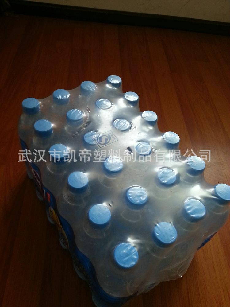 20140602_142209