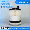 Adecuado para Filtro de Diésel a 0000905051 Pf46145 Fs20083 Filtro Separador de Aceite y Agua