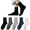 Calcetines Antibacterianos Resistentes al Olor de 10A para Hombres y Mujeres Algodón de Xinjiang Cortos de Longitud Media Largos Cuatro Estaciones Deportivos Transpirables Absorbentes de Sudor Versátiles Pareja