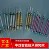 Tubo Detector de Gás Hidrogênio Aplicação Desempenho Fabricante Fornecimento Imediato Tubo Detector de Gás Hidrogênio