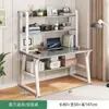 Mesa Integrada de Escritorio y Estantería para Uso Doméstico, Escritorio de Computadora de Escritorio para Dormitorio, Escritorio de Escritura para Habitación de Estudiante en Renta, Escritorio de Estudio Simple