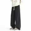 VIVA CAMELLO Jeans de Lyocell Tencel para Hombre Primavera y Otoño Nuevos Pantalones Casuales Sueltos Rectos de Pierna Ancha