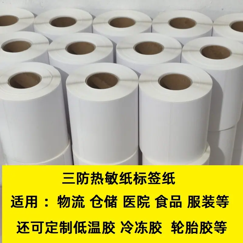 QQ图片20210430151801