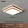 Lámpara de techo minimalista estilo Dinastía Song para dormitorio, lámpara de madera de nogal para estudio/balcón, lámpara de salón estilo designer nuevo chino, hierro