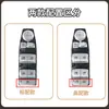 Adecuado para BMW Serie 3 Serie 5 X3X4 Interruptor Elevalunas de Cristal G20 G30 G01 Interruptor de Ventana 61317941997