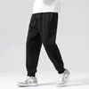 Pantalones Deportivos Casuales Finos de Primavera y Verano para Hombre, Cortos, Estilo Hong Kong, Sueltos, Modernos, para Dedos de los Pies, Pantalones Dulces para Hombre