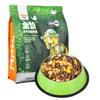 Alimento para Perros a Precio Completo Venta al por Mayor Liofilizado Mezclado Multisabor Cachorro y Perro Adulto Comida para Perros Mascotas Uso General Bolsa Grande Comida para Perros con Carne Fresca