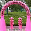 Arco de Flores para Casamento Arco de Flores de Seda Novo Modelo para Evento de Celebração de Inauguração de Loja Decoração de Arco de Casamento Arranjo de Flores Suporte de Flores