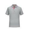 Camisetas Publicitarias con Logo Personalizado, Ropa de Trabajo para Telecomunicaciones con Texto Bordado, Camisetas Culturales Transpirables que Absorben el Sudor, Camisetas para Compra Grupal de la Comunidad, Directo de la Fábrica Fuente