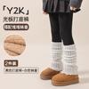 Medias para niñas forradas de polar Gruesas Calcetines de felpa para Otoño e Invierno Leggings para niños Ropa exterior blanca Leggings para bebé