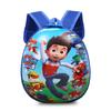 Mochila escolar para niños del equipo Wangwang de jardín de infantes, mochila coreana tipo cáscara de huevo para niños de 1, 2 y 3 años.