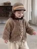 Abrigo de Algodón de Invierno para Niñas Pequeñas, Chaqueta de Encaje Súper Linda, Top Peludo de Moda y Cálido para Invierno, Ropa para Niñas