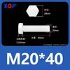 Varilla de Extensión para Tornillo M3M4M5M6M8M10M12 Plástico de Nylon Aislante Retardante de Llama Exterior Hexagonal