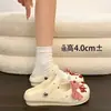 Versátiles Diarias Verano para Mujer, Dulces Pantuflas con Lazo y Punta de Gatito, Sandalias de EVA Cómodas y Ligeras