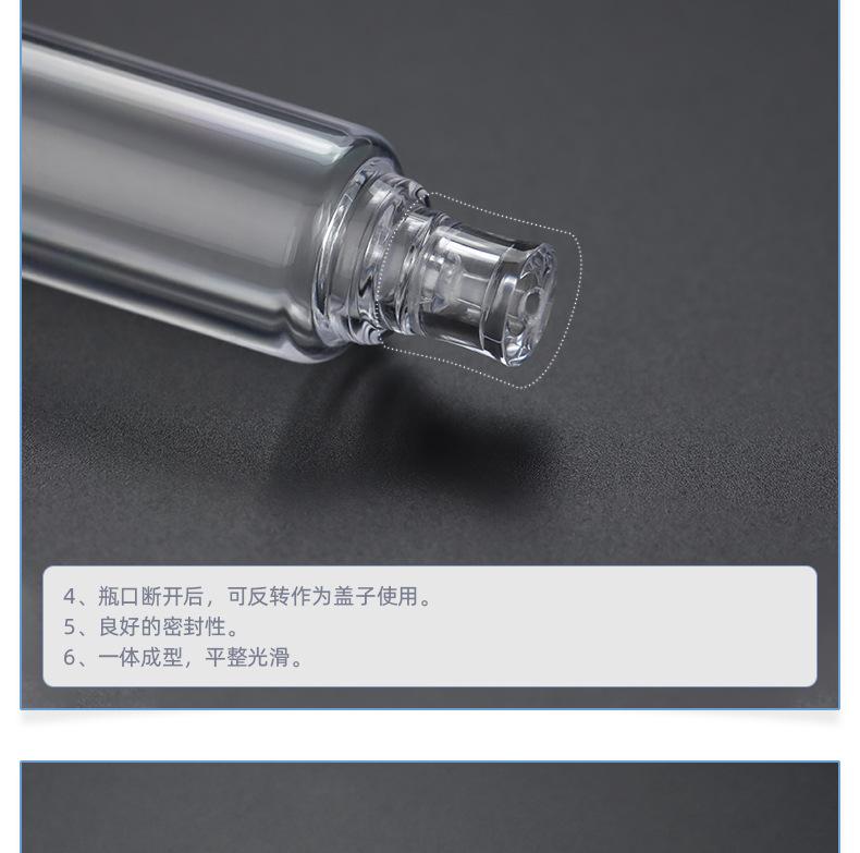 梅花详情_06.jpg