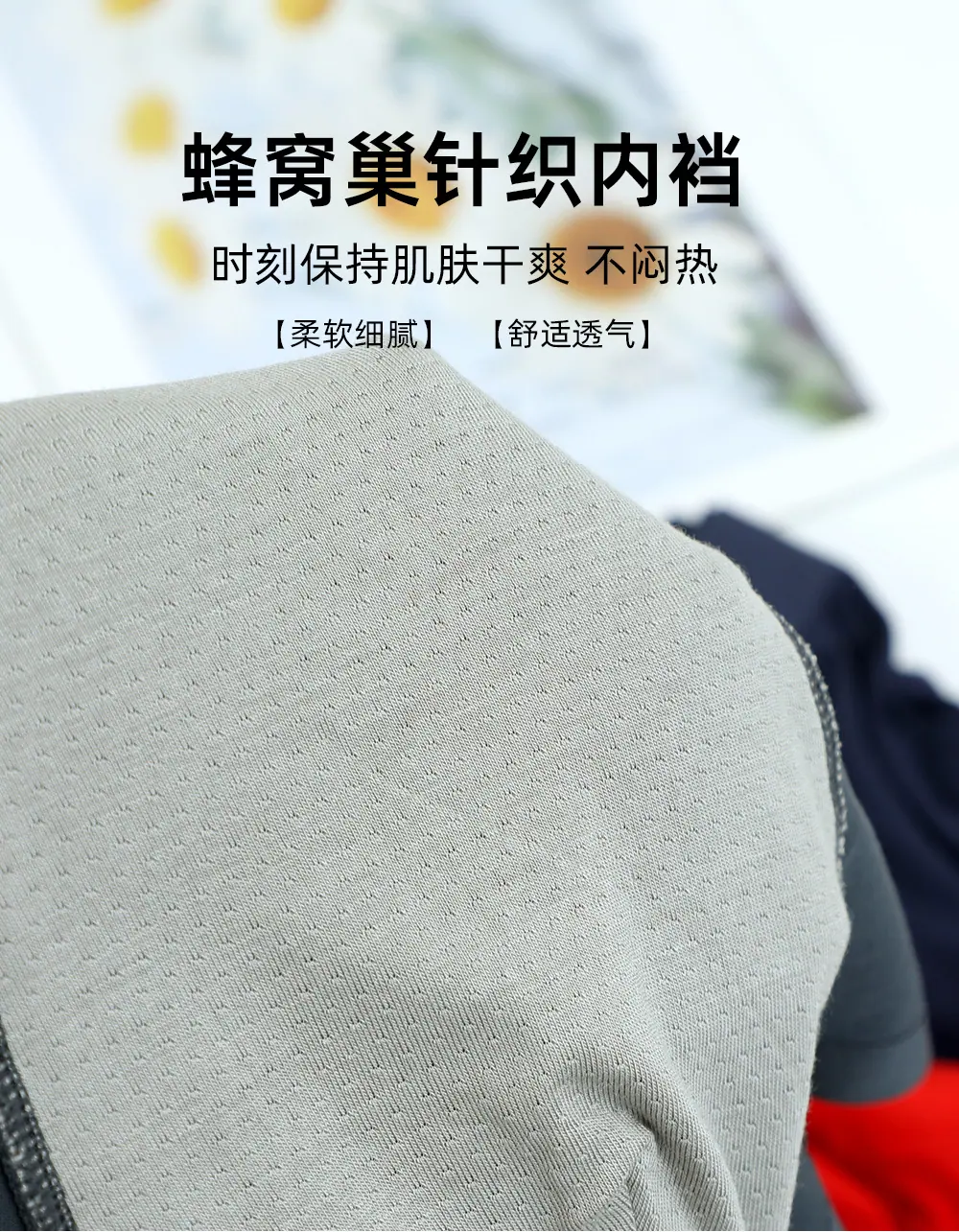 详情页_06