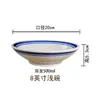 Cuenco de Barro Antiguo, Cuenco Retro con Borde Azul de Doble Línea, Vajilla de Cerámica, Cuenco Pequeño de Gres, Cuenco para Arroz, Cuenco Comercial para Vino, Cuenco para Fondue, Cuenco para Verduras