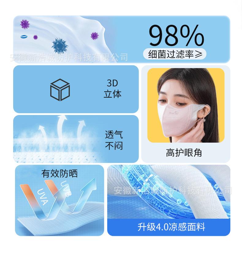 详情_06.jpg