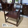 Mesa de té de madera maciza, mesa de té de oficina, nuevo juego de té de lujo de ébano de estilo chino, mesa de té integrada para sala de estar y hogar.