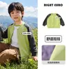 Chaqueta de Béisbol Europea para Niños Otoño Ropa Infantil 2026 Nuevo Estilo Primavera y Otoño Top para Niños Pequeños Niños