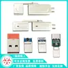 Adaptador Fêmea Tipo-C para Macho Lightning Pd27W Lado Duplo Leve Comprimento Total 24mm Fêmea para Cabeça Apple