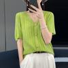 Viva a Primavera e o Verão Desgaste Estrela Fivela Lã Penteada Camisola de Manga Curta Decote em V Elegante Slim Pequeno Cardigan Top