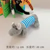 Nueva Colección de Juguetes de Peluche con Sonido para Perros, Juguetes Universales Resistentes a la Mordida para Gatos y Perros