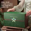 Caja de Regalo Zongzi, Caja de Regalo Año del Caballo, Caja Vacía Estilo Chino Festival del Bote del Dragón, Tapa Abatible Creativa al por Mayor