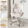 Cadeira de Maquiagem Cadeira de Computador para Casa Cadeira Giratória para Penteadeira Cadeira com Rodinhas para Beleza Nail Art Altura Ajustável Cadeira com Encosto Silenciosa