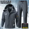 Conjunto de ropa de trabajo de camuflaje impermeable con forro polar de invierno, superventas transfronterizo para hombres, con prendas exteriores duraderas, resistentes al frío y al viento, apto para trabajos al aire libre
